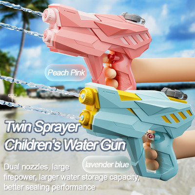 Children`s Outdoor Double Jet Water Gun Toy Summer Beach Play Water Tools Seaside Swimming Pool Drifting Water Gun Water Toys