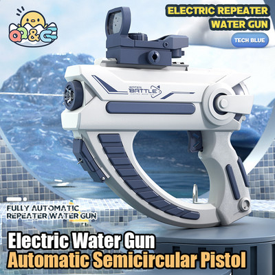 Electric Water Gun Children`s Summer Fully Automatic Continuous Rechargeable Space Splashing Toys for Boys Girls Birthday Gifts