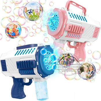 Astronaut Automa Bubble Machine for Kids Bubble Gun Rocket Launcher Bubble Blower Детска машина за сапунени мехури Летни играчки на открито