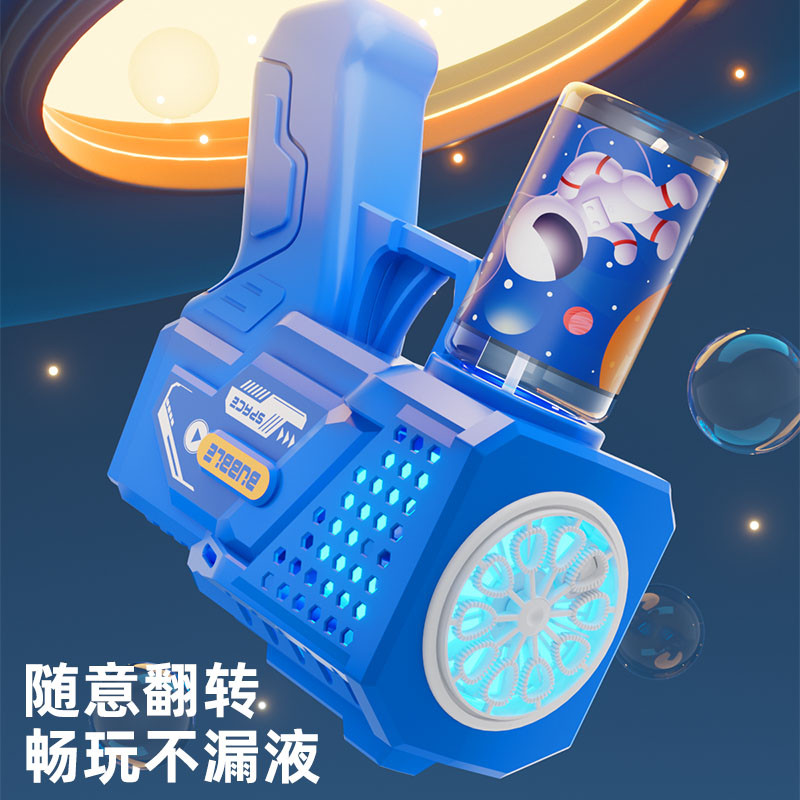 Električni pištolj za mjehuriće Astronaut Dječja igračka Stroj za mjehuriće Automatski puhač sapuna sa svjetlom Ljetne igre za zabave na otvorenom Poklon za djecu