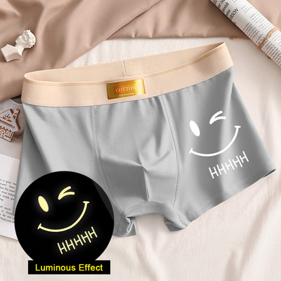 Луксозни мъжки гащи Мъжки памучни дишащи удобни боксерки Продавам къси панталони Мъжки гащи Големи гащички Бельо Подарък