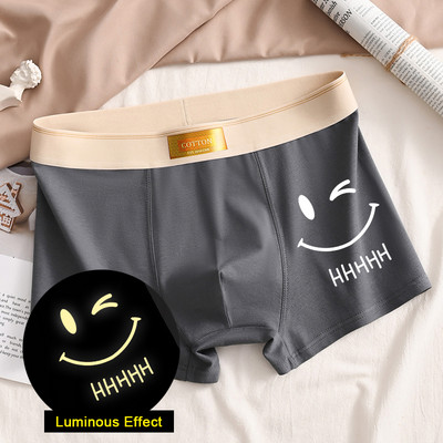 Луксозни мъжки гащи Мъжки памучни дишащи удобни боксерки Продавам къси панталони Мъжки гащи Големи гащички Бельо Подарък