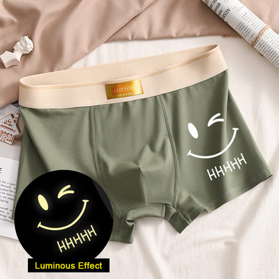 Луксозни мъжки гащи Мъжки памучни дишащи удобни боксерки Продавам къси панталони Мъжки гащи Големи гащички Бельо Подарък