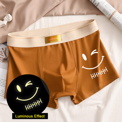 Луксозни мъжки гащи Мъжки памучни дишащи удобни боксерки Продавам къси панталони Мъжки гащи Големи гащички Бельо Подарък