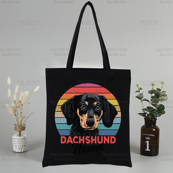 Dachshund Teckel Cute Dog Print Τσάντα ώμου Τσάντα Πτυσσόμενη Τσάντα Ανδρική Τσάντα Τσάντα αγορών