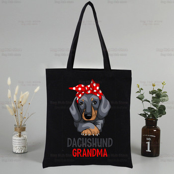 Dachshund Teckel Cute Dog Print Τσάντα ώμου Τσάντα Πτυσσόμενη Τσάντα Ανδρική Τσάντα Τσάντα αγορών