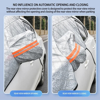 Universal κάλυμμα αυτοκινήτου Hail Protector Half Cover Thicken Car Snow Cover Extra Large Αντιχαλαζικό αδιάβροχο προστατευτικό σκίαστρου εξωτερικού χώρου