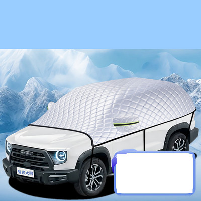 Покривало за кола Защитен тент Устойчив на градушка Водоустойчив Аксесоари за дъжд и сняг на открито Светлоотразителна лента Haval Dargo 2023 Dargo X