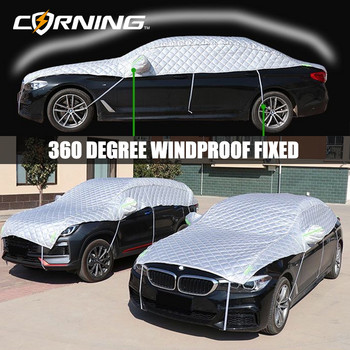 Universal Half Car Cover Anti Hail Αδιάβροχο Outdoor Proof Sunshield Εξωτερική τέντα Καλύμματα παρμπρίζ Uv Προστασία Αδιάβροχο