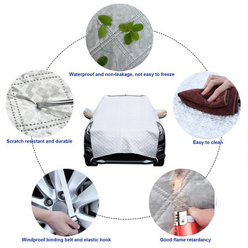 Anti Hail Car Cover Τέντα μισά καλύμματα Προστατευτικό Sunshine Rain Snow Waterproof Protect Outer Windshield Sun Protective For SUV