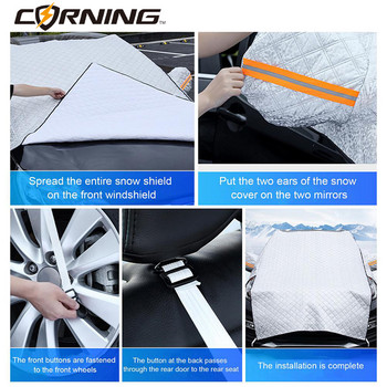 Anti Hail Car Cover Τέντα μισά καλύμματα Προστατευτικό Sunshine Rain Snow Waterproof Protect Outer Windshield Sun Protective For SUV