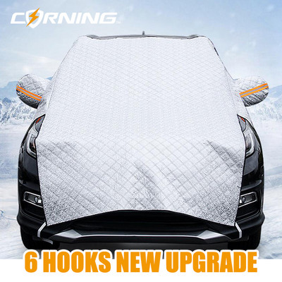 Anti Hail Car Cover Τέντα μισά καλύμματα Προστατευτικό Sunshine Rain Snow Waterproof Protect Outer Windshield Sun Protective For SUV