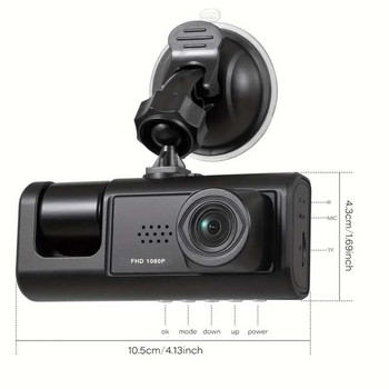 Dash Cam W/ IR Night Vision Loop Recording & 2\