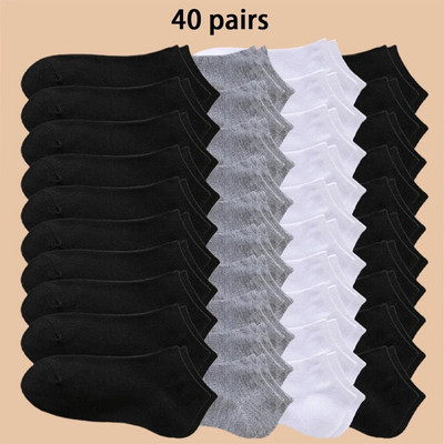 Unisex 40/20/10 paari ühevärvilisi sokke, pehmed ja kerged pahkluusokid, NAISTE vabaaja paadi sokid, madalad pahkluusokid