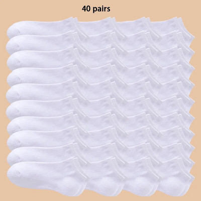 Унисекс 40/20/10 чифта едноцветни чорапи, меки и леки чорапи до глезена, ДАМСКИ ежедневни чорапи за лодка, ниски чорапи до глезена