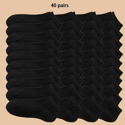 Унисекс 40/20/10 чифта едноцветни чорапи, меки и леки чорапи до глезена, ДАМСКИ ежедневни чорапи за лодка, ниски чорапи до глезена