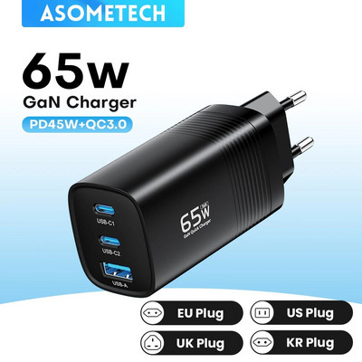 ASOMETECH GaN USB tip C punjač 65W 45W PPS PD QC4.0 brzi punjač za Macbook prijenosno računalo IPAD tablet iPhone 14 Samsung S23 Ultra