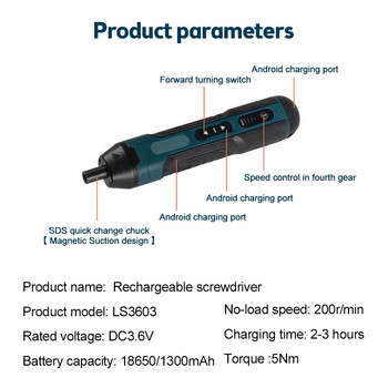 Мини акумулаторна електрическа отвертка Акумулаторна 1300 mah Регулираща електрическа бормашина Многофункционална демонтажна въртяща сила Инструменти за ремонт