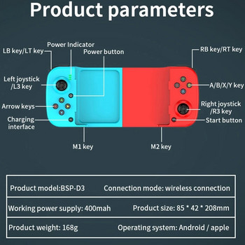 Τηλεσκοπικό Gamepad για Apple IOS Android PUBG Switch PS4 Stretch Wireless BT 5.0 Phone Eat Chicken Game Controller Joystick