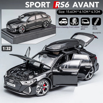 1:32 RS6 Model Car, Black Edition: Customized for Kids Realistic Simulation, Diecast Metal, Τέλειο δώρο για αγόρια