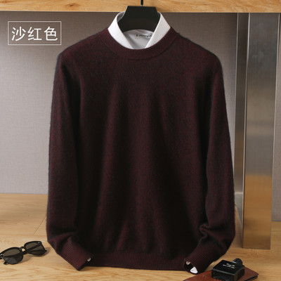 Мъжки кашмирен пуловер от 100% чиста норка, пуловери с О-образно деколте, плетен пуловер с голям размер, зимни нови горнища с дълги ръкави, висок клас пуловери