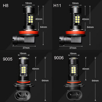 2 τεμ H8 H11 Led HB4 9006 HB3 9005 Φώτα ομίχλης 3030SMD 1200LM 6000K Λευκό Φωτιστικό Οδήγησης Αυτοκινήτου Φωτιστικό Auto Led 12V 24V