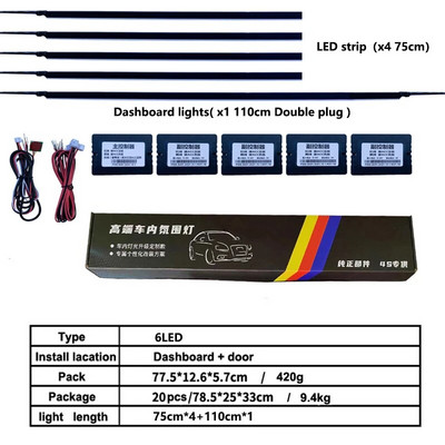 6в1 Автомобилен интериор Акрилна направляваща влакнеста лента 18 в 1 Подсветка Околни светлини за кола RBG 64 Цветна декорация Атмосферна лампа