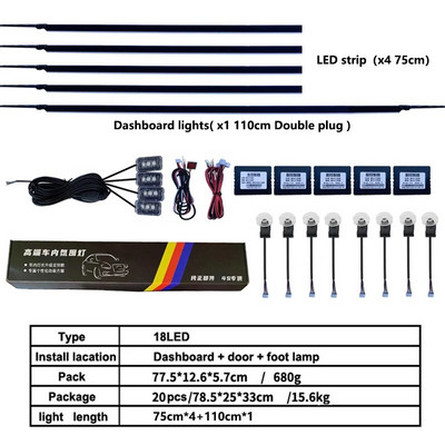 6в1 Автомобилен интериор Акрилна направляваща влакнеста лента 18 в 1 Подсветка Околни светлини за кола RBG 64 Цветна декорация Атмосферна лампа