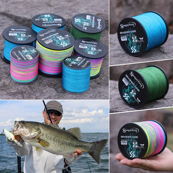 Sougayilang New 9 Strands PE Fishing Line Raid Fishing Line 300M 500M 1000M Multifilament Fishing Wire Carp Fishing Line