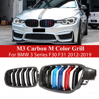 Pentru BMW Seria 3 F30 F31 F35 Grilă din fibră de carbon Facelift Racing Grilă Bara de protecție față rinichi M Color Grilă 2012-2019 Accesorii