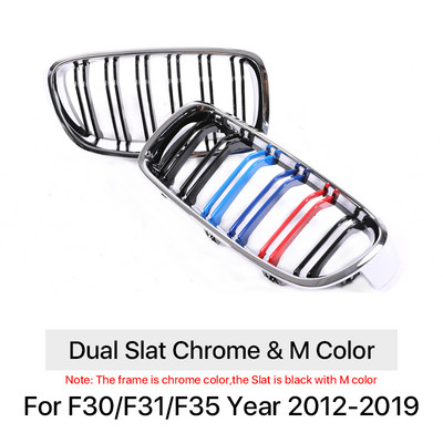 Pentru BMW Seria 3 F30 F31 F35 Grilă din fibră de carbon Facelift Racing Grilă Bara de protecție față rinichi M Color Grilă 2012-2019 Accesorii