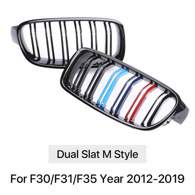 Pentru BMW Seria 3 F30 F31 F35 Grilă din fibră de carbon Facelift Racing Grilă Bara de protecție față rinichi M Color Grilă 2012-2019 Accesorii