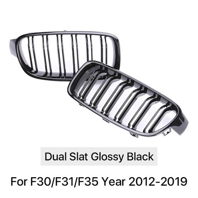 Pentru BMW Seria 3 F30 F31 F35 Grilă din fibră de carbon Facelift Racing Grilă Bara de protecție față rinichi M Color Grilă 2012-2019 Accesorii