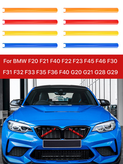 Pentru BMW Seria 3 F30 F31 F35 Grilă din fibră de carbon Facelift Racing Grilă Bara de protecție față rinichi M Color Grilă 2012-2019 Accesorii