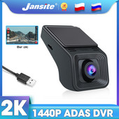 Jansite 2K USB DVR за кола ADAS 1440P Dash Cam Recorder за Android Player Auto DVD Audio Voice Alarm Video G-sensor Cycle Recorder