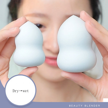 10/20/50/100Pcs гъба козметична бутер на едро Beauty Egg Set Water Drop Puff Makeup Egg Супер мек блендер за грим