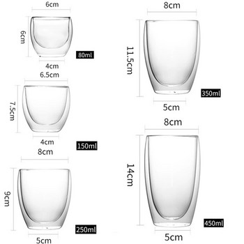 5 размера 6 опаковки Прозрачни стъклени чаши с двойна стена за кафе Изолирани слоести чаши Комплект за бар Чай Мляко Сок Вода Чаша за еспресо