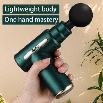 Mini Fascia Gun Wireless Massage Gun Εξοπλισμός μυϊκής χαλάρωσης μασάζ Μεμβράνη αυχένα Rob Όργανο μασάζ αυχενικής σπονδυλικής στήλης