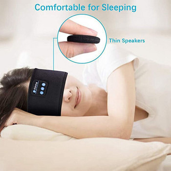 Fone Bluetooth Ακουστικά Αθλητικά Sleeping Headband Ελαστικά ασύρματα ακουστικά Μουσική Μάσκα ματιών Ασύρματο ακουστικό Bluetooth Headband