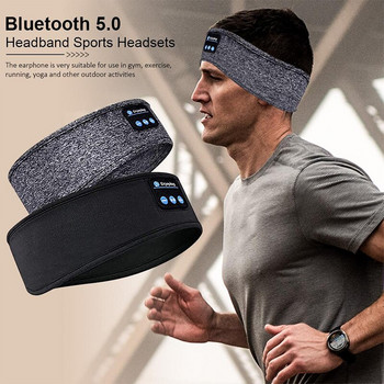 Fone Bluetooth Ακουστικά Αθλητικά Sleeping Headband Ελαστικά ασύρματα ακουστικά Μουσική Μάσκα ματιών Ασύρματο ακουστικό Bluetooth Headband