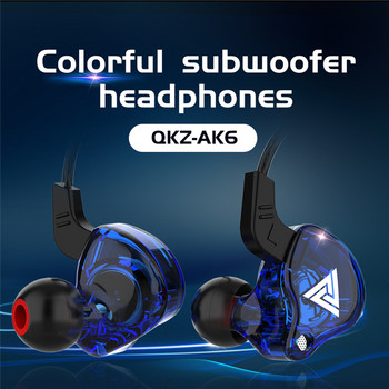 Γνήσιο QKZ AK6 Copper Driver HiFi Wired Earphone Race Sport Headphone Bass Stereo Headset Music Earbuds 3,5mm In Ear With Mic