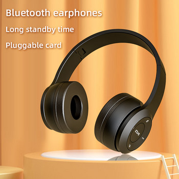 Στερεοφωνικά ακουστικά P47 5.0 Bluetooth Ακουστικά Πτυσσόμενα Ασύρματα Ακουστικά Παιχνιδιών Σειρά P