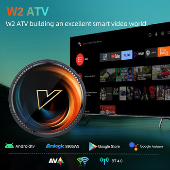 W2 ATV TV Box Android 11 Amlogic S905W2 Поддържа 4K AV1 2.4&5G Wifi BT с Google Voice Remote 2G16G 4G32G 64G Smart TV Box