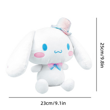 Sanrio Kawaii Colorful Cinnamoroll Cartoon Сладки плюшени играчки По-плюшена мека възглавница Подарък за рожден ден Плюшени кукли Подарък за приятелка