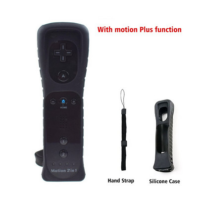 DATA FROG за Nintendo Wii U джойстик 2 в 1 Безжичен дистанционен контролер за геймпад Комплект Motion Plus със силиконов калъф Video Gam