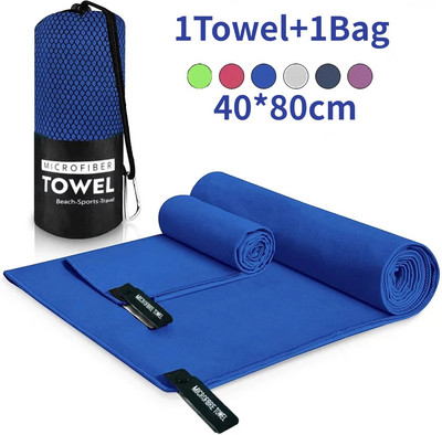 Gyorsan száradó sporttörülköző 40x80cm kék szürke zöld narancs úszó edzőterem fitnesz kemping futás strandtörölköző