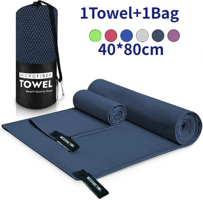 Gyorsan száradó sporttörülköző 40x80cm kék szürke zöld narancs úszó edzőterem fitnesz kemping futás strandtörölköző