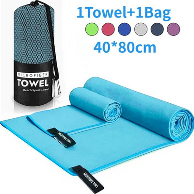 Gyorsan száradó sporttörülköző 40x80cm kék szürke zöld narancs úszó edzőterem fitnesz kemping futás strandtörölköző