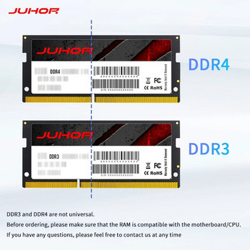 JUHOR Memoria Ram DDR4 8GB 16GB 2666mhz 3200mhz DDR3 8GB 1600mhz Sodimm Notebook Високопроизводителна памет за лаптоп