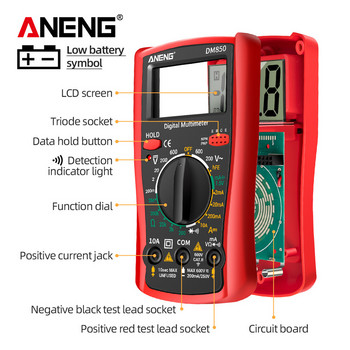 ANENG DM850 1999 Counts Цифров мултицет Eletric Professional Automatic AC/DC Votage Tester Current Ohm Амперметър Детектор Инструменти